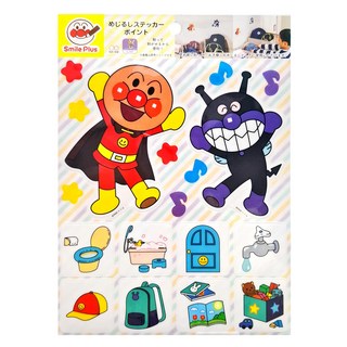 sun-star 麵包超人 細菌人萬用貼紙, 1個, Multicolor