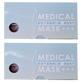 JUN 郡昱 成人平面滿版醫療口罩, 乾燥玫瑰, 50片, 2盒