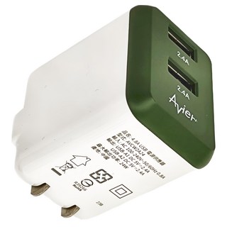 Avier 4.8A USB 電源供應器 2 埠總計 24W, 51mm, 軍綠色, 1個