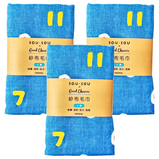 SOU SOU 紗布毛巾-十數, 親膚速乾吸水透氣, 34x75cm, 棉100%, 3條