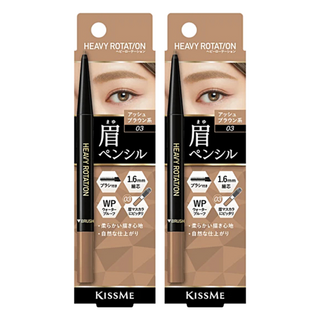 HEAVY ROTATION KISSME 奇士美 持色自然柔霧眉筆 0.09g, 03 奶茶棕, 2支