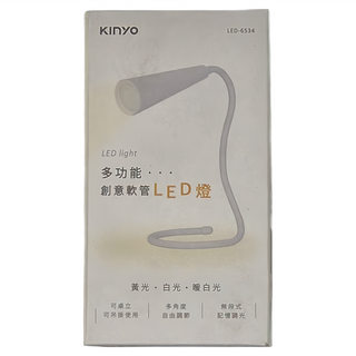 Kinyo 多功能創意軟管LED燈 LED-6534 613 x 40 x 40mm 145g, 黃光 + 白光 + 暖白光, 1個