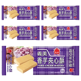 義美 夾心酥 香芋, 152g, 5包