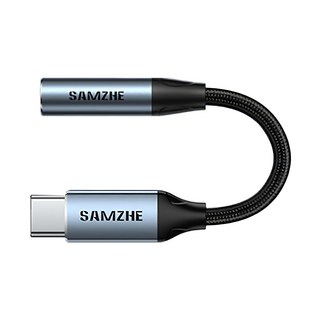 山澤 Type-C轉3.5mm音源轉接線/HiFi高音質DAC晶片耳機轉接頭, 1條