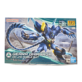 BANDAI 萬代 1/144 HGBD 基拉格 鋼彈創鬥者 潛網大戰 組裝模型, 1盒