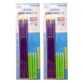 Need LOHAS 享樂活 享美味防潮密封夾8件組 26~29cm, 顏色隨機, 2組