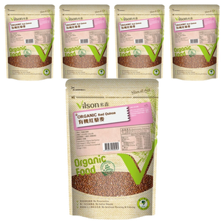 Vilson 米森 有機紅藜麥 200g，無殘農，無化肥，紅藜脫殼，南美紅藜，全素, 5包