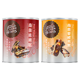 fresh grains 長青穀典 橙雙成對 南棗核桃糕/夏威夷果禮盒 500g (伴手禮/年節禮盒), 1組