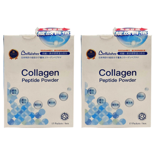 BellWishes 貝爾威旭 綺麗い素妍 膠原蛋白胜肽Premium, 8g, 15包, 2盒