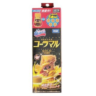 TAKARA TOMY BOT-12 黃金可樂丸, 1盒