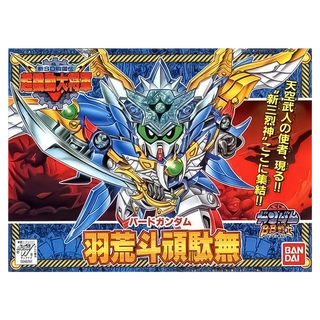 BANDAI SD鋼彈 BB戰士 152 超機動大將軍篇 羽荒斗頑馱無 組裝模型, 1個