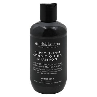 Smith&Burton 幼犬呵護2合1洗毛精, 250ml, 1瓶