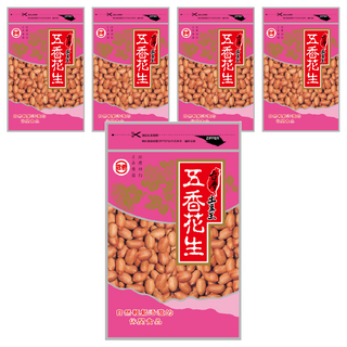 台灣土豆王 五香花生, 精選台灣優質花生，五香風味濃郁，傳統工藝製作，方便包裝, 130g, 5包