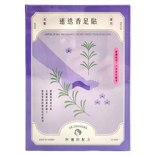 DR.GRANDMA 阿嬤的配方 迷迭香足貼 經典款, 放鬆適用, 1組