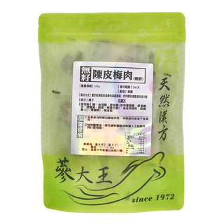 蔘大王 陳皮無籽梅肉 梅餅, 100g, 1包