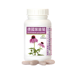 Healthwomen 赫而司 德國紫錐菊口含錠，強身防禦高濃縮多醣體，添加維生素C+D+鋅+硒，全素食，60顆, 1罐