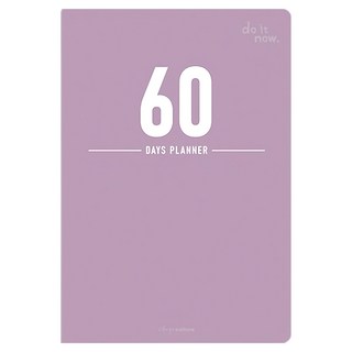 珠友文化 60天倒數計劃本, 柔紫色, 1本