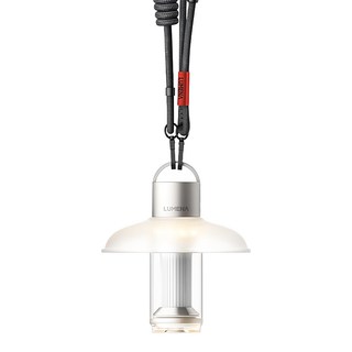 Lumena M4 多功能LED燈, 銀白色, 1個