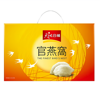天地合補 官燕窩禮盒, 210g, 1盒