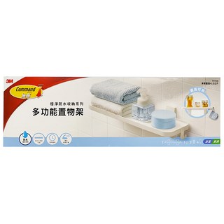 3M Command 無痕 極淨防水收納系列 多功能置物架, 白色, 1個