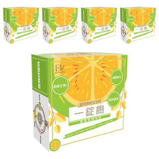 DV 麗彤生醫 一錠飽 藤黃果發泡錠，高維生素C，膳食纖維，滿腹飽足, 10片, 5盒