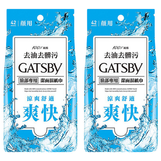 GATSBy 涼感濕紙巾 涼爽型, 42張, 2包