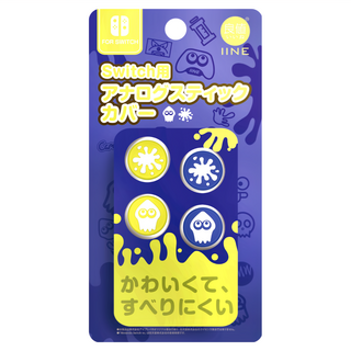 IINE 良值 switch PRO用 搖桿帽4件組, L706, 1組, 黃色 + 藍色