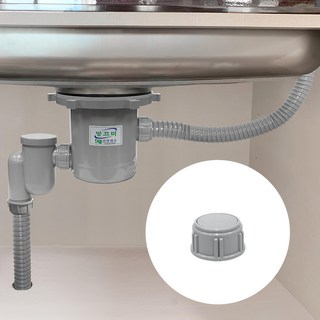 Monaco Olive 新概念防臭水槽排水管 Malkkeumi 單槽大型 無溢流孔款, 1組, 混色