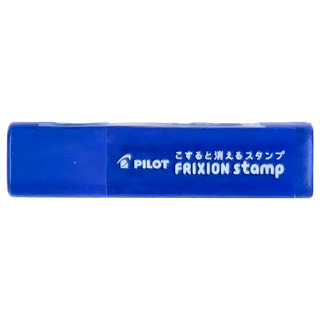 PILOT 百樂 魔擦印章 SPF-12-69L, 藍色, 1盒