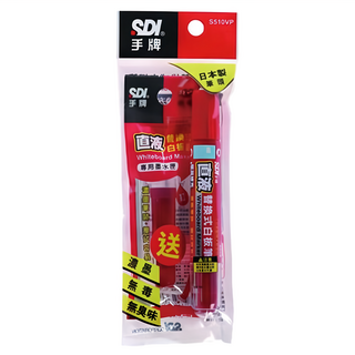 SDI 手牌 直液替換式白板筆 S510VP + 墨水匣 S510R, 紅色, 12支