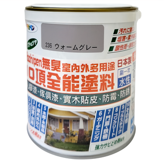 ASAHIPEN 無臭室內外多用途10項全能塗料, 可防鏽防霉, 抗UV耐酸雨, 只需刷一次, 灰色, 700ml, 1罐