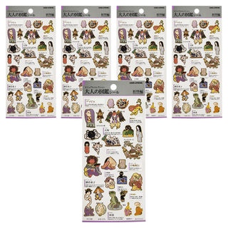 KAMIO JAPAN 大人的圖鑑貼紙 妖怪貼紙 成人圖畫書幽靈 5個, 1組, Multicolor