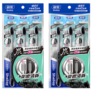 Shallop 刷樂 炭密清新牙刷, 3支, 2包