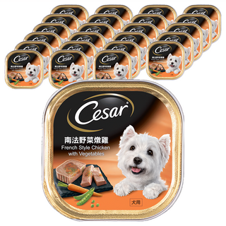 Cesar 西莎風味餐盒 Set, 精選鮮肉 低熱量 營養均衡 專為毛孩設計, 南法野菜燉雞, 100g, 24罐