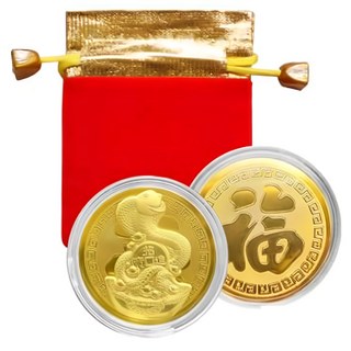 金箔招財錢母, 靈蛇開運, DSF-9256-3, 4.5cm, 1個