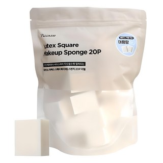PICCASSO 畢卡索 story 乳膠方形海綿替換裝 20個/包 白色 - 柔軟親膚，打造精緻妝容, 1包