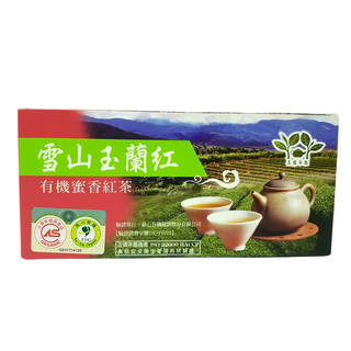 玉露茶園 雪山玉蘭紅 有機蜜香紅茶 Set, 20入, 3g, 1盒