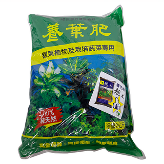 巨園 養葉肥 觀葉植物及栽培蔬菜專用 100%純天然, 2kg, 1組