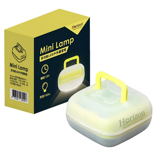 Horizon 天際線 Mini Lamp 多功能LED戶外露營燈, 高亮度100流明, 續航15小時, 輕巧便攜, 801-HRZ-010, 1個