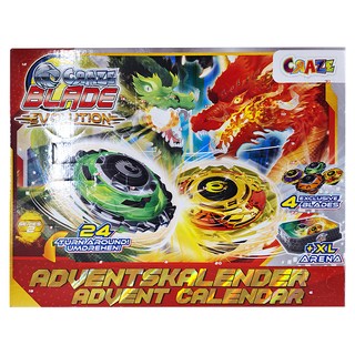 CRAZE 戳戳樂降臨曆 戰鬥陀螺, 24 Turn Around! 4個獨家陀螺 + XL Arena, 1盒