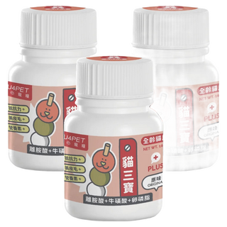 nu4PET 陪心寵糧 機能Plus 貓三寶 含卵磷脂 牛磺酸 離胺酸 六個月以上貓咪適用, 皮膚/毛髮, 3罐