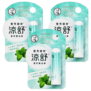 MENTHOLATUM 曼秀雷敦 涼舒 薄荷精油棒 輕巧瓶身設計 隨身攜帶, 3支