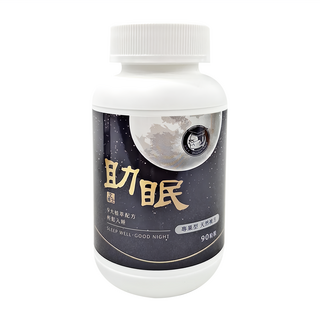 Doctor Shen 沈博士 9大植萃配方, 500mg, 90顆, 1盒
