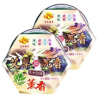 益成檀香 艾草沉薰香 天然防蚊 SGS檢驗合格, 2盒