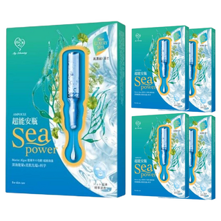 MY SCHEMING 我的心機 超能安瓶複合保濕面膜, 4片, 5盒