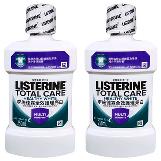 LISTERINE 李施德霖 全效護理亮白漱口水 250ml, 有效去除牙漬, 減少牙漬形成, 含氟化物, 強化牙齒健康, 2瓶