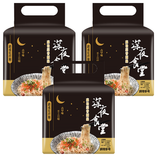 CHI-SHENG 耆盛食品 深夜食堂 麻油蒜香麵線 古早味手工日曬 麵條香Q, 12包