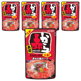ICHIBIKI 一引 日本中辣赤紅火鍋湯底 677g, 720g, 5盒