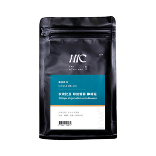HWC 黑沃咖啡 衣索比亞 耶加雪菲 檸檬花 單品系列 嚴選單品咖啡 經典水洗處理法 中淺烘焙 具花香、檸檬、柑橘、熱帶水果等花果香風味, Whole Bean, 227g, 1包