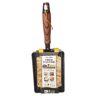 cook power 鍋寶 大理石紋不沾玉子燒鍋, 7層強化不沾工藝, 36cm, 1個